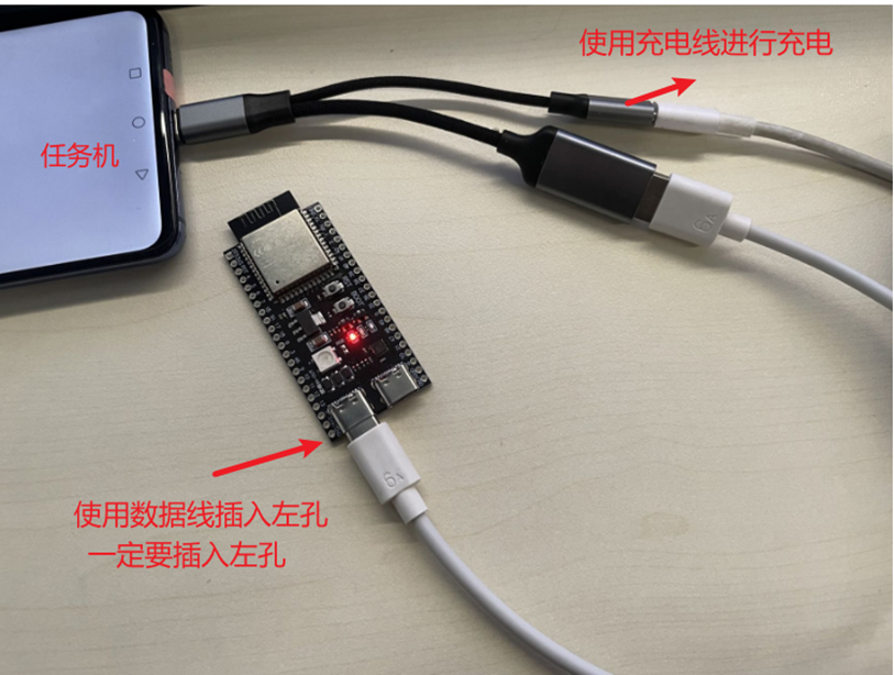 新版手机阅读挂机
