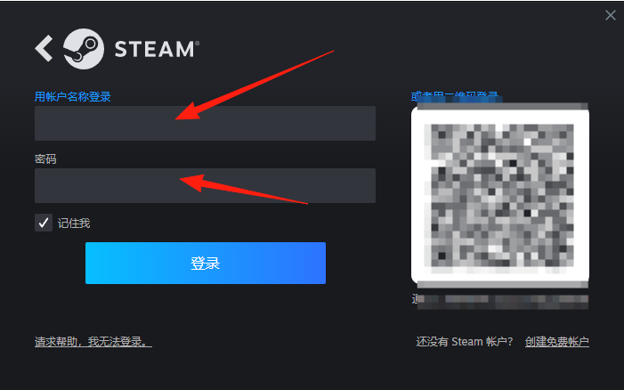 三角洲行动游戏搬砖