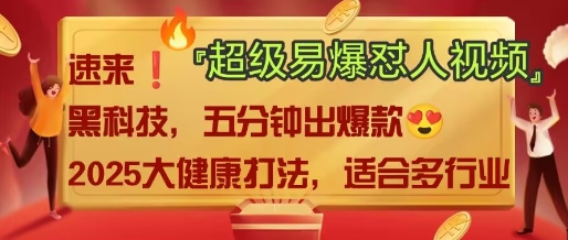 AI-HEIXMI（中国站）