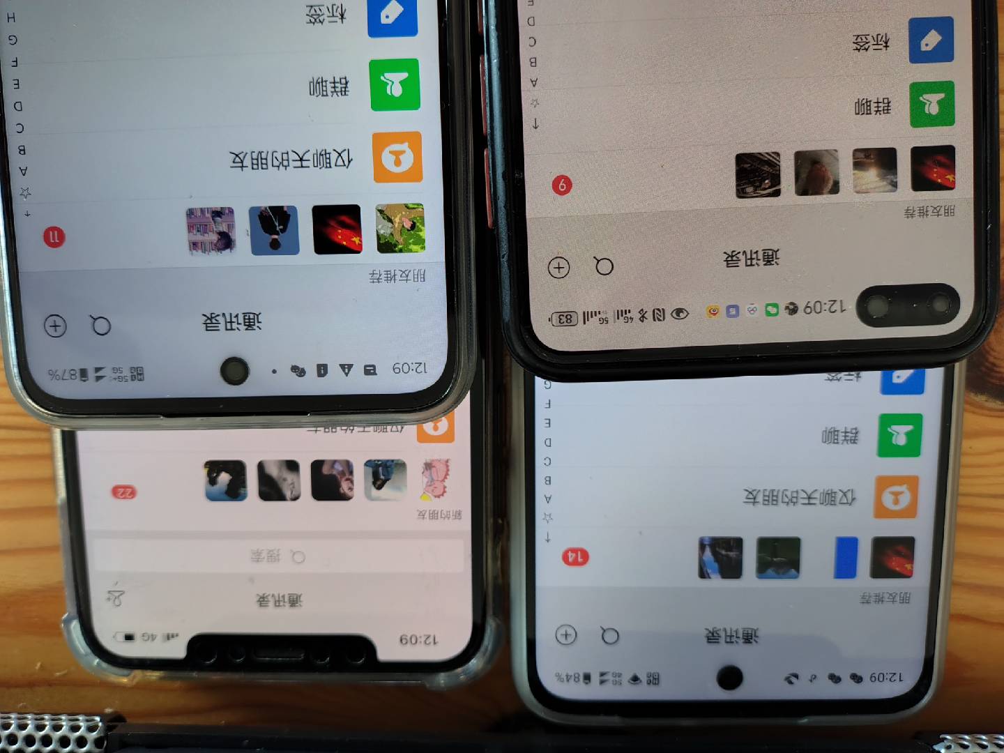 图片[1]-小红书，抖音，视频号，快手主流平台全域引流，截流自热引爆私域流量，…-HEIXMI（中国站）