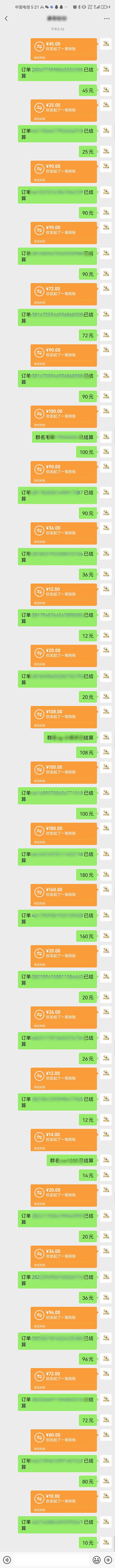 图片[1]-AI代写，轻松变现的新途径,一单一结，月入2W+，赚稳定性的钱-HEIXMI（中国站）