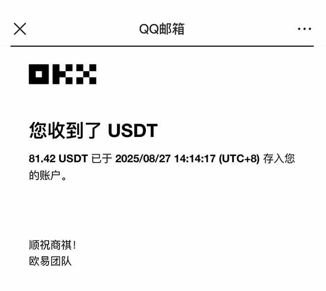 图片[2]-凡人修仙游戏挂机单机每天300-600+a当天做当天见收益随时在线秒变现-HEIXMI（中国站）