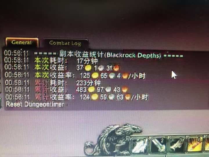 图片[1]-游戏搬砖搞钱项目：月入1万+全程实操经验分享，小白也能做的副业好项目-HEIXMI（中国站）