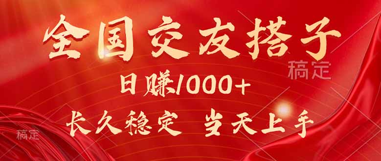 最新暴利项目，月入5w+，自己做老板-HEIXMI（中国站）