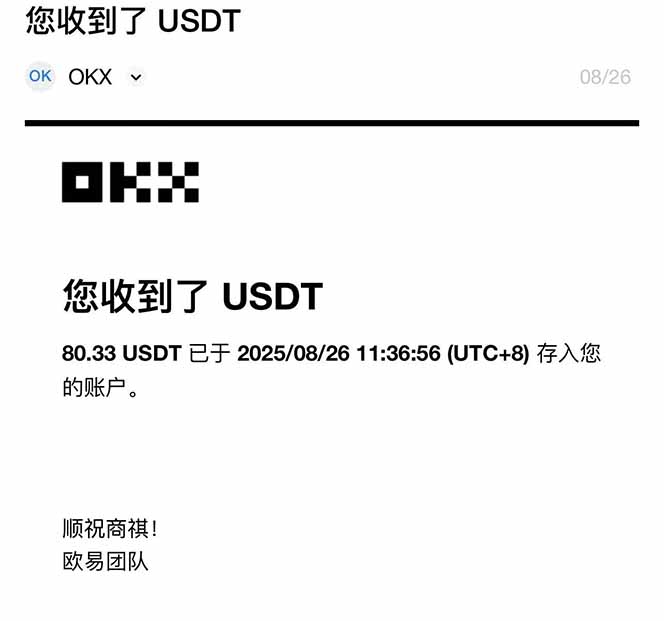 图片[1]-凡人修仙游戏挂机单机每天300-600+a当天做当天见收益随时在线秒变现-HEIXMI（中国站）