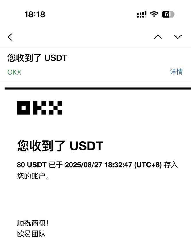 图片[1]-凡,人修仙诀游戏挂机单机每天300—600+       当天见收益随时在线变现 …-HEIXMI（中国站）