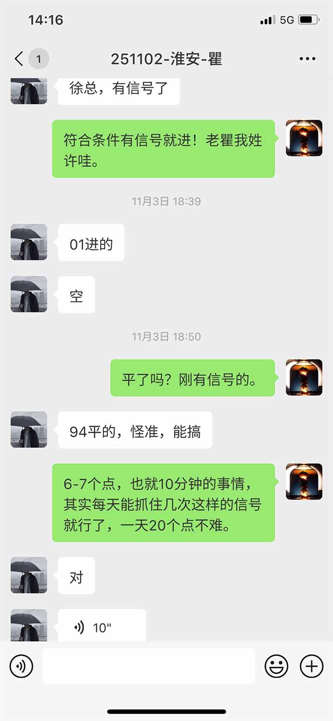 图片[11]-海外美金AI掘金项目，200U可入门槛，一天一单即可，每天1000-2000很轻松！-HEIXMI（中国站）