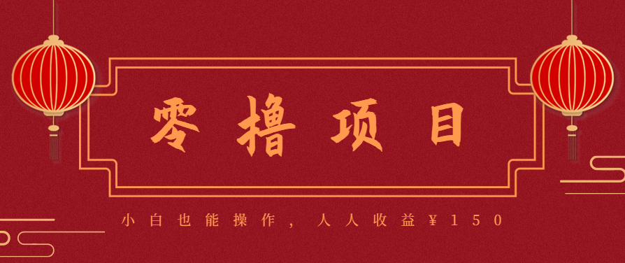 21天涨粉50万！变现14万！抖音新式养生视频玩法太猛了，附详细流程-HEIXMI（中国站）