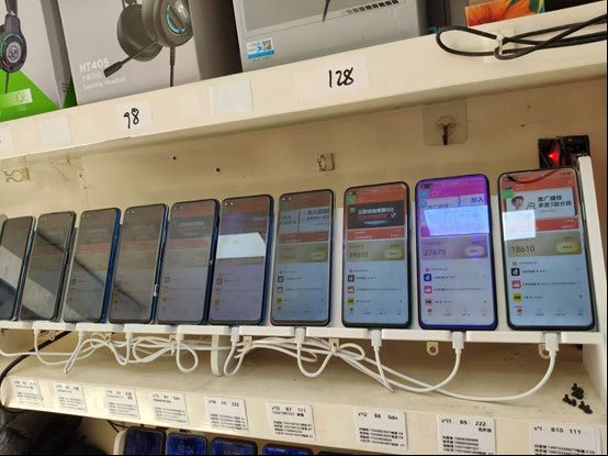 图片[2]-99盒子自动挂机项目，单机20+，可矩阵放大实现管道躺赚收益，推广可享团队收益-HEIXMI（中国站）