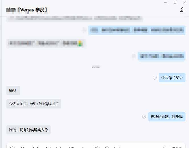 图片[2]-【黄金期货AI搬砖】AI操盘手技术Vegas交易技术+聪明软件， 黄金期货日赚50-1000U， 长期稳定-HEIXMI（中国站）