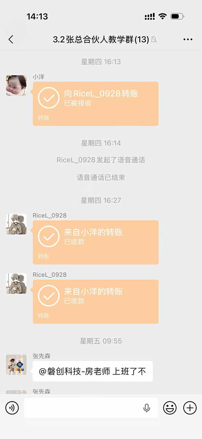 图片[3]-三角洲全自动搬砖，轻松躺赢！-HEIXMI（中国站）