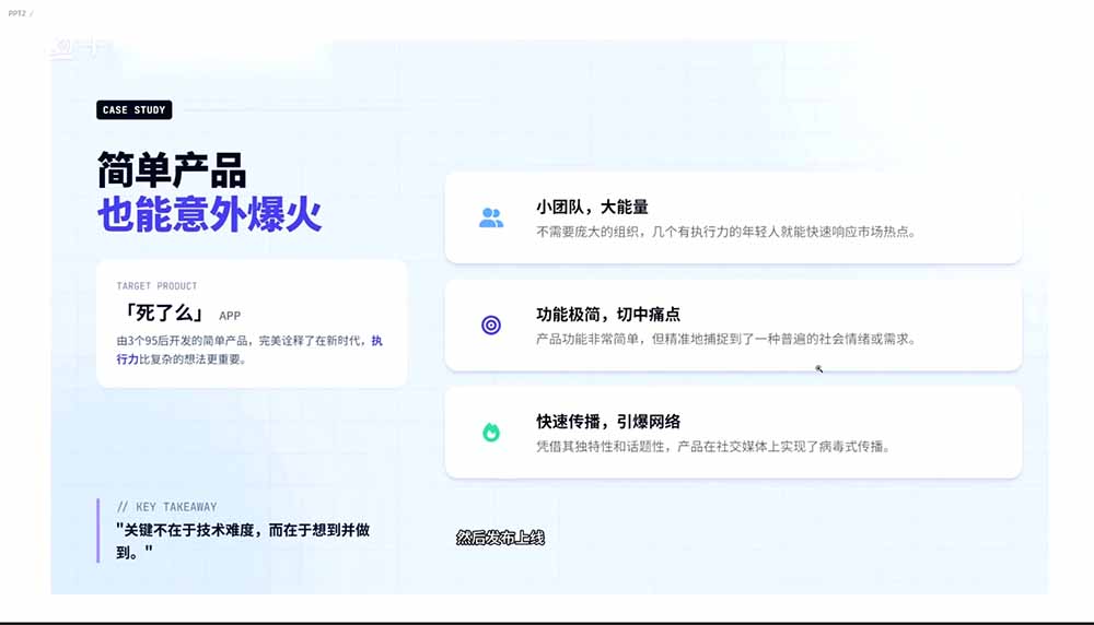图片[1]-2026AI编程零基础到软件上架！从买服务器到小程序发布，普通人也能做出自己的软件-HEIXMI（中国站）