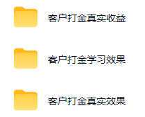 图片[1]-游戏AI自动捡漏和搬砖项目，全自动挂机，月入稳稳过万，零风险长期做！-HEIXMI（中国站）