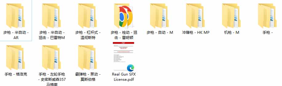 图片[1]-特效剪辑音效素材包来了！720+个好莱坞电影开枪射击枪声音效包，战神战争枪击音效，全部汉化-HEIXMI（中国站）