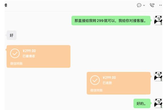 【首发】OPC一人公司项目，单日500+，手机电脑不限制，打造属于自己的品牌画布AI产品，收费陪跑【揭秘】