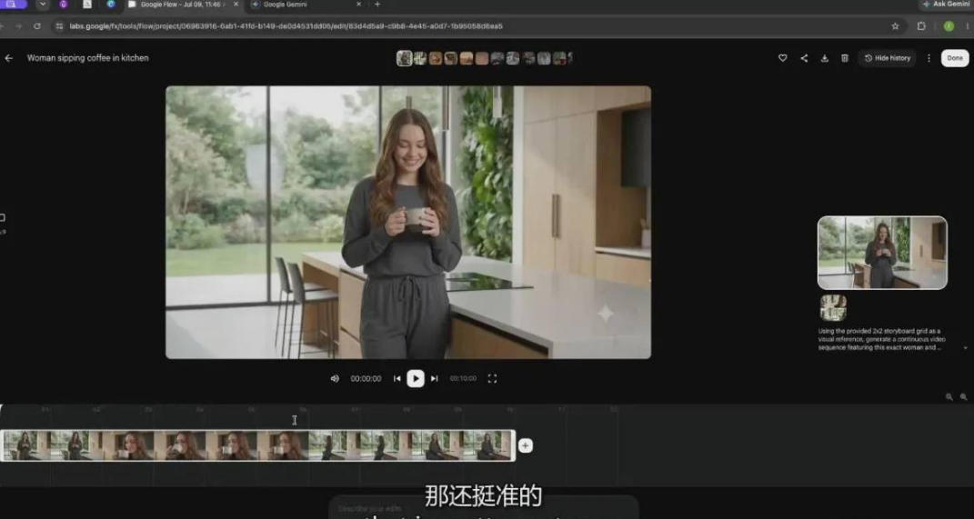 【无水印】Google Flow完整课程:AI人工智能从入门到精通-精翻中英字幕