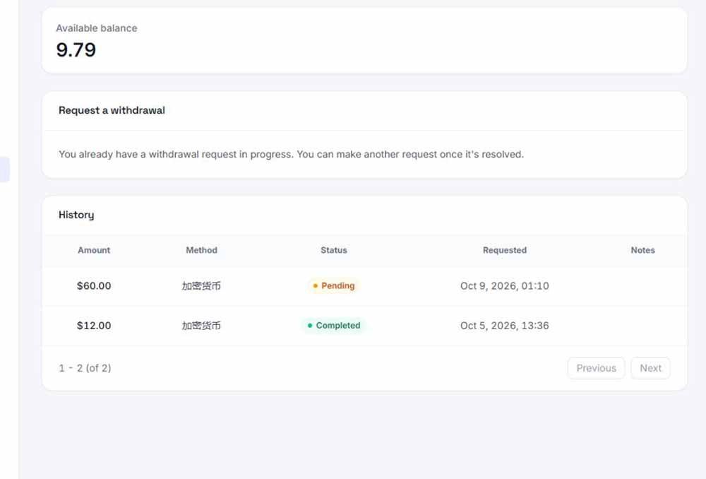图片[3]-外面收费8000的myupload视频挂机撸美金项目，单日收益20-50美金+工作室可批量搞【挂机脚本+详细-HEIXMI（中国站）