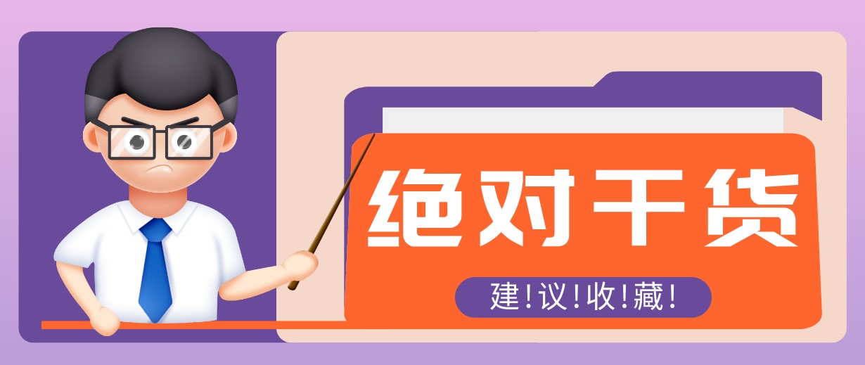 影视解说视频AI玩法，全流程只要半小时！手把手教你做出爆款效果月入万元-HEIXMI（中国站）