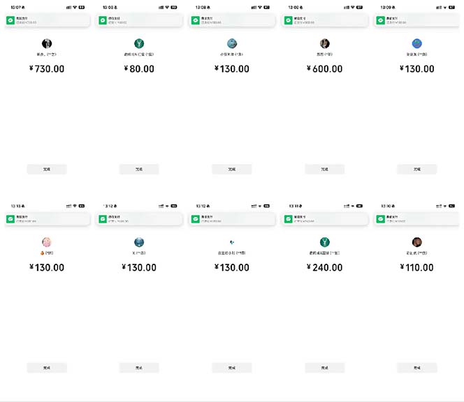 图片[1]-抖音跳核对涨千粉，每天5分钟多赚100元，可批量操作，简单无脑有手就行-HEIXMI（中国站）
