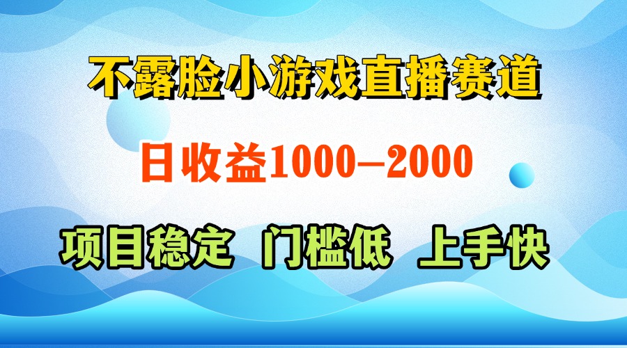 一天收益1000+  视频号，快手 双平台项目 门槛低 ， 上手快-HEIXMI（中国站）