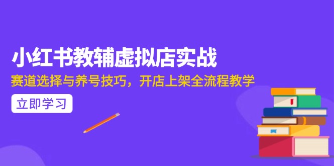 AI写作全流程指南，DeepSeek模型与Prompt设计，飞书多维表自动化生产 - HEIXMI（中国站）-HEIXMI（中国站）