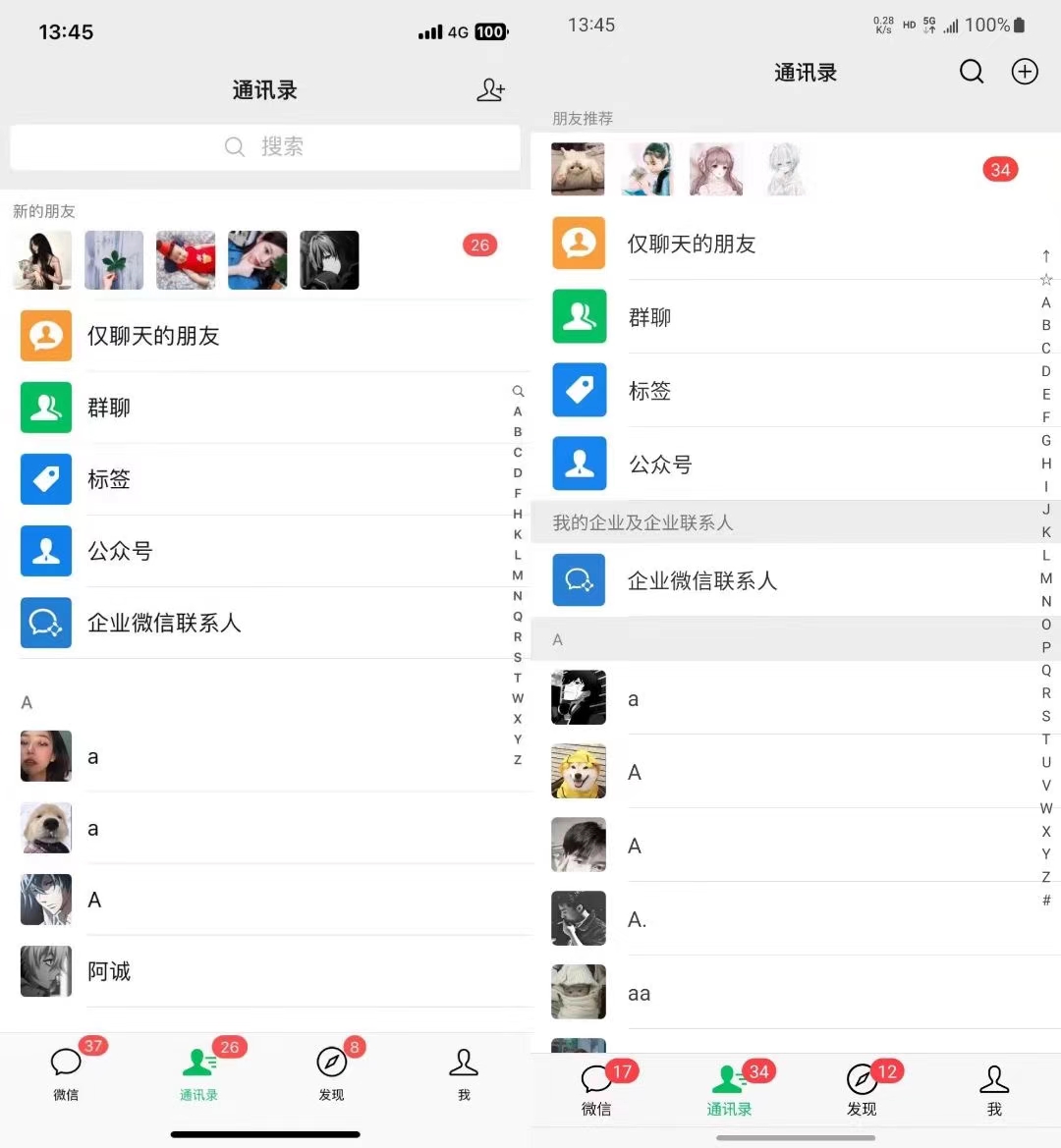 图片[1]-小红书，视频号，抖音主流平台全域引流获客打粉，每天吸引精准目标客户…-HEIXMI（中国站）