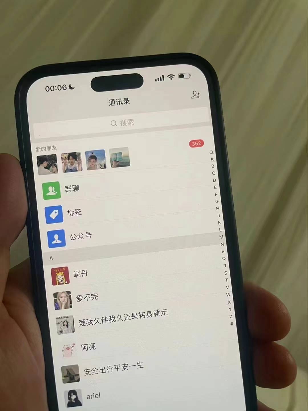 图片[2]-小红书，视频号，抖音主流平台全域引流获客打粉，每天吸引精准目标客户…-HEIXMI（中国站）