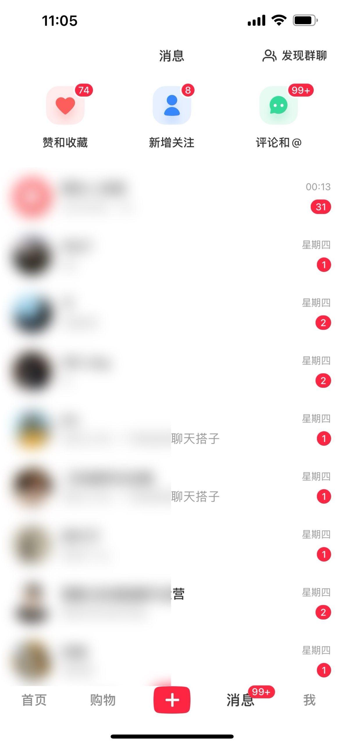 图片[1]-2024年交友搭子最新项目，极速引流300+搭子粉，简单粗暴，好学好上手-HEIXMI（中国站）