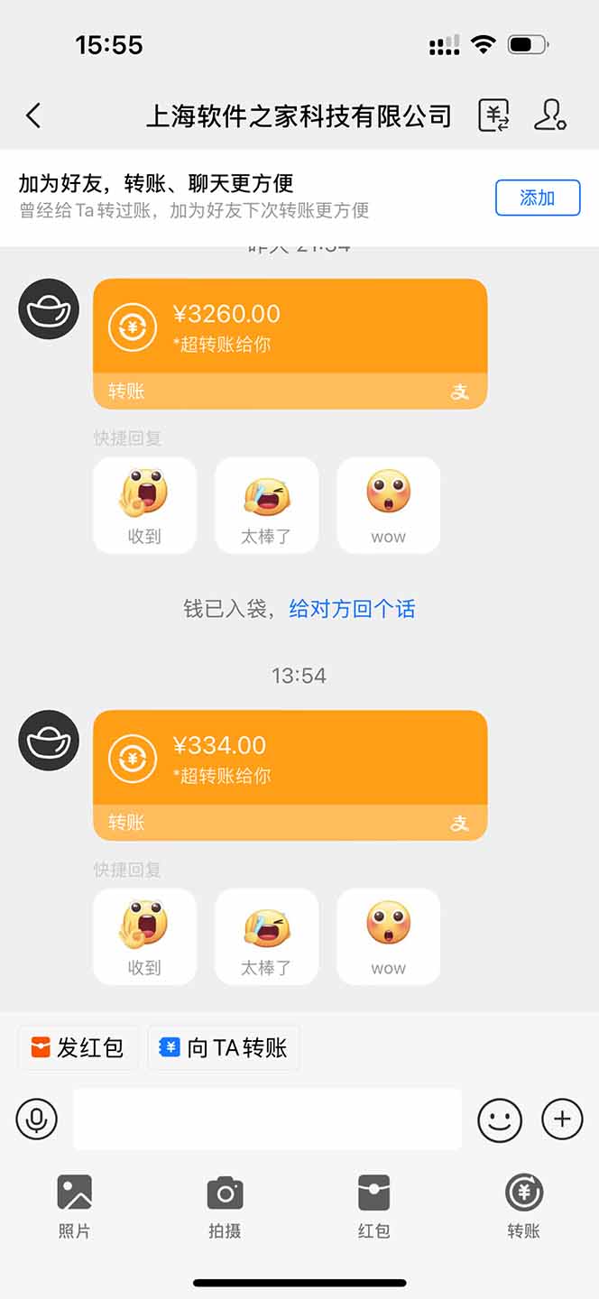 图片[1]-无限拉新黑科技！极其简单！小白新手无脑日入1000+-HEIXMI（中国站）