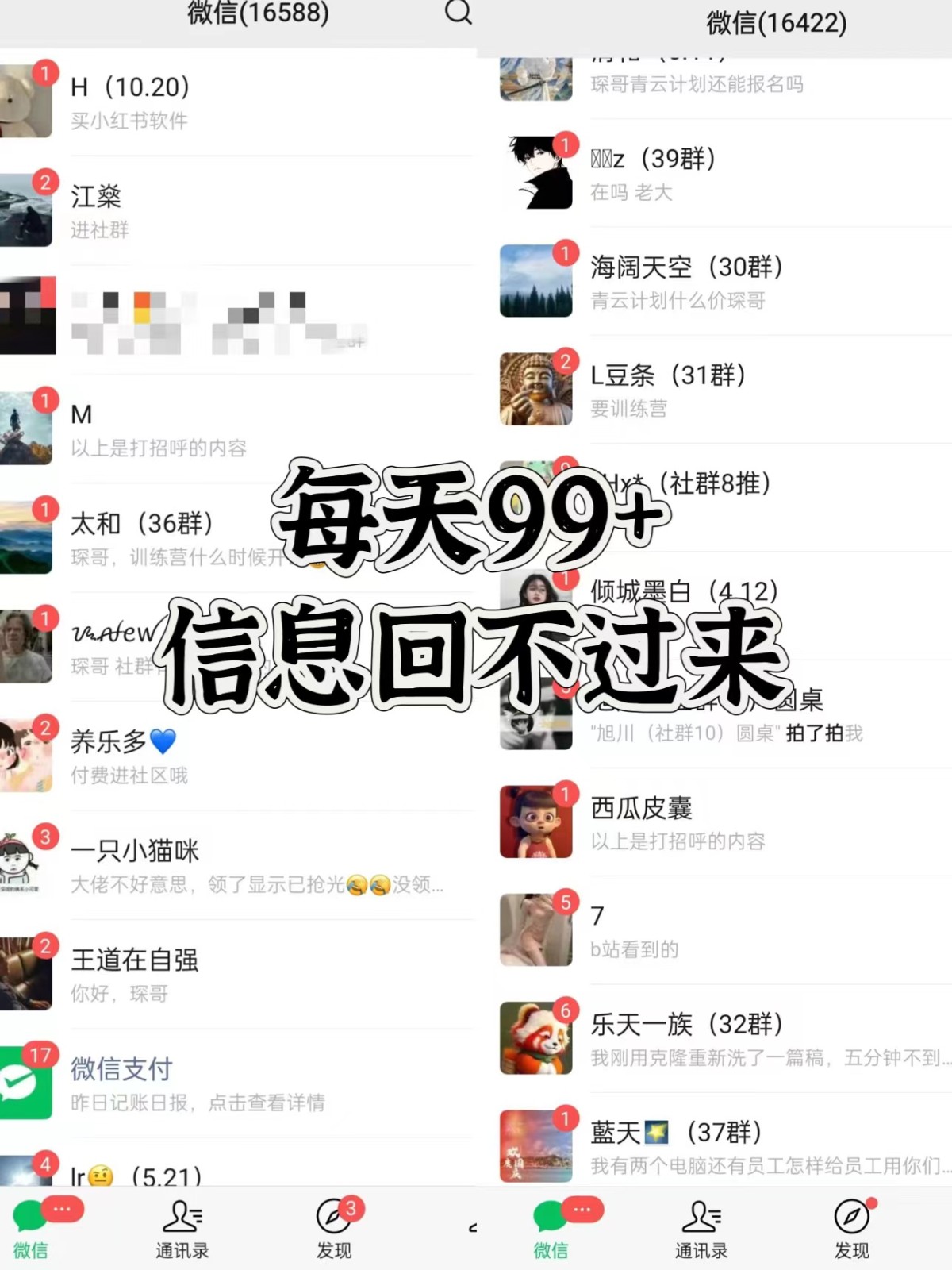 图片[2]-抖音小红书视频号全平台引流打法，全自动引流日引2000+精准客户-HEIXMI（中国站）
