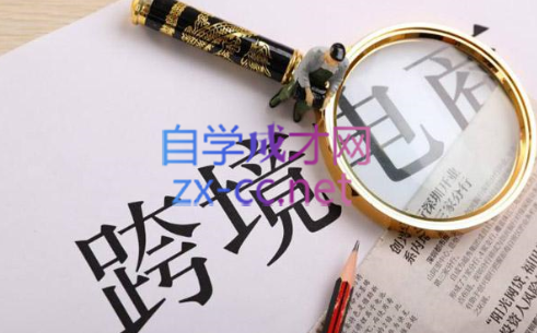 帮课大学VIP会员课程(更新2025年)-HEIXMI（中国站）