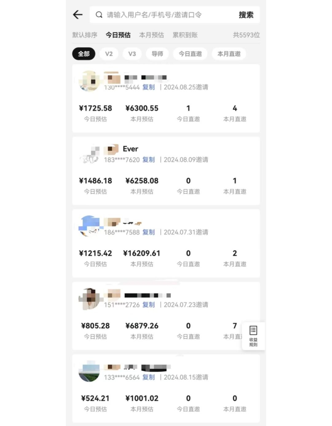 图片[1]-视频号短剧挂载功能上线，一刀不剪纯搬运，小白也能轻松日入四位数-HEIXMI（中国站）