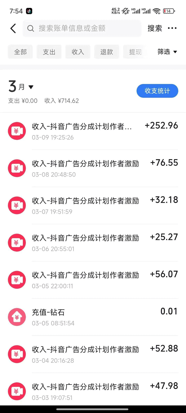 图片[1]-2025AI超逼真美女视频暴力引流，一周1w+粉，操作简单小白可做，躺赚视频收益-HEIXMI（中国站）