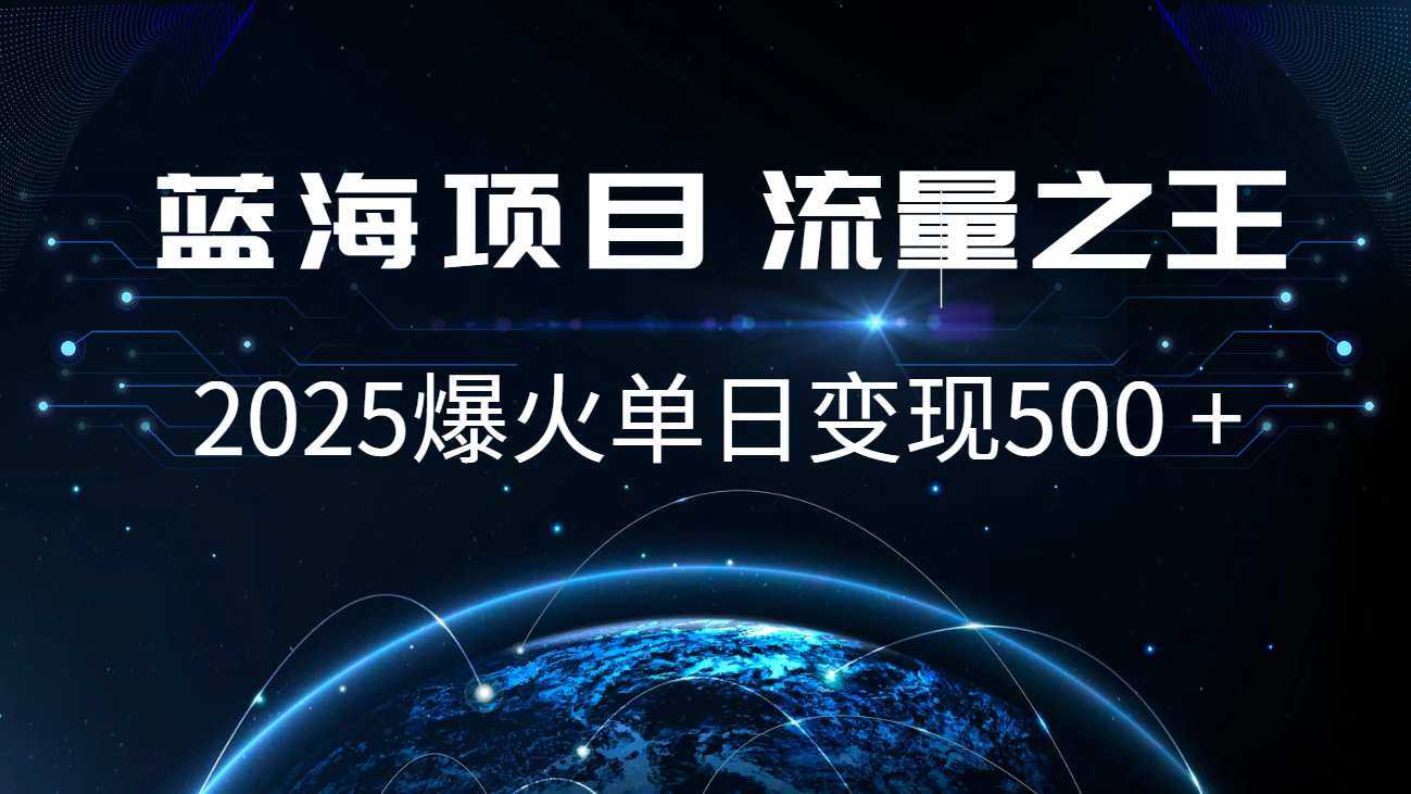 小白必学7天赚了2.8万，年前年后利润超级高-HEIXMI（中国站）
