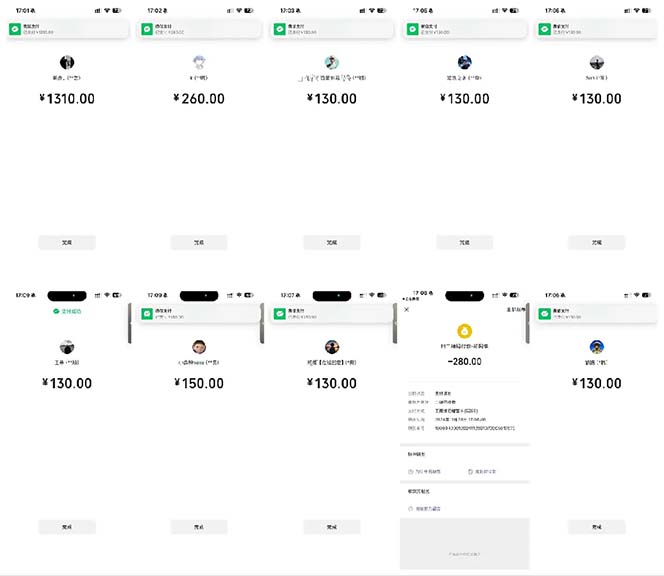 图片[2]-抖音跳核对涨千粉，每天5分钟多赚100元，可批量操作，简单无脑有手就行-HEIXMI（中国站）