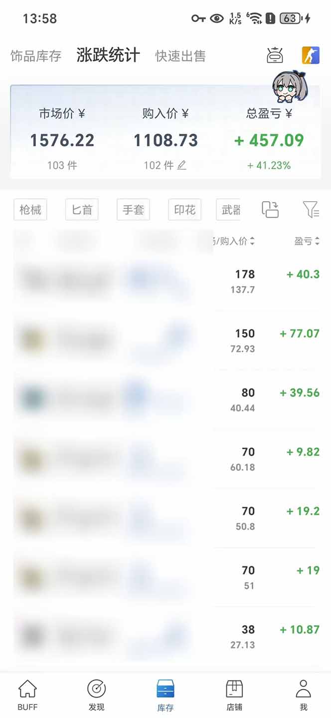 图片[1]-steam搬砖日入1000+核心玩法-HEIXMI（中国站）